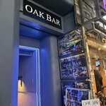 LITTS BAR & GRILL - 