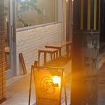 HYOTTOKO COFFEE&WINES - 