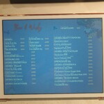 HYOTTOKO COFFEE&WINES - 