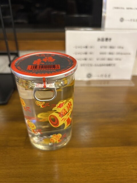 じゃじゃ麺だるま - 仙北町（麺類）の写真