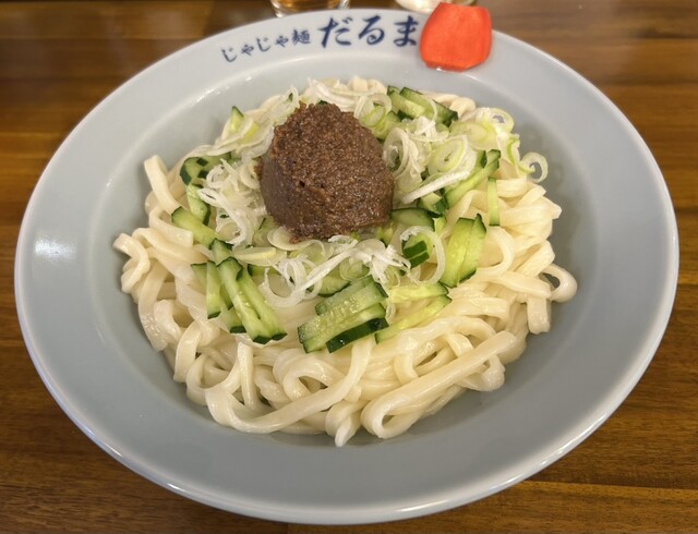じゃじゃ麺だるま - 仙北町（麺類）の写真