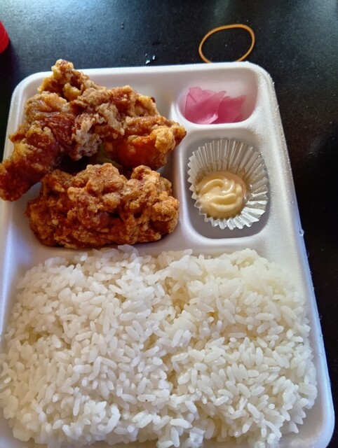 Hokaben Japan Tei Mizuho Ten photo 3