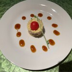 和敬静寂はせ川 - 