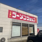 ラーメンショップ - 