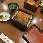 うなぎのまとい - 