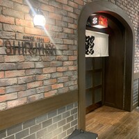 知留久 お初天神店 - 