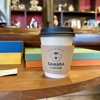 サワラコーヒー_1