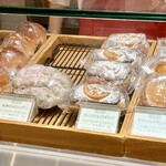 エディアールベーカリー - 