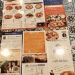 ピッツェリア ヒロ - 