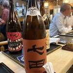 おでん割烹 ひで - 