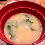 土佐清水ワールド - 