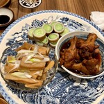 土佐清水ワールド - 