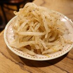 ホルモンまさる  - 