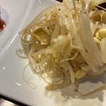 NO MEAT, NO LIFE.1st  - 