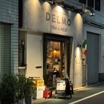 イタリアンバル・デルモ - 