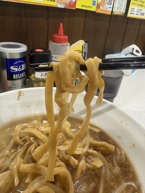 Mashi Mashi Stand Ichinomiya Ten photo 2