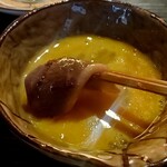 酒とてらだや - 