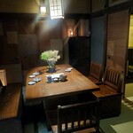 酒とてらだや - 