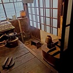 酒とてらだや - 