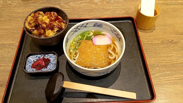 Seishu An Ionmoru Yamatokoriyama Ten