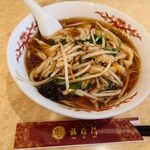 中華料理福臨門 - サンマーメン800円
