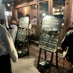 小料理バル ドメ - 