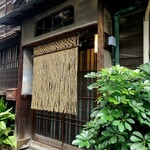 酒とてらだや - 