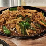 ジンギスカン 星の羊 - 