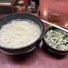 釜揚げうどん 織田薪 本店