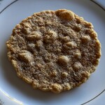 坂角総本舗 - 料理写真:看板商品の「ゆかり」