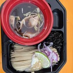 ヨコクラストアハウス - 