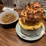 新橋 いっぱし - 