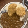 熊本串カツわさもん酒場