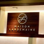 メゾン ランドゥメンヌ  - 