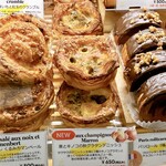 メゾン ランドゥメンヌ  - 