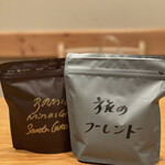 カフェ・ヴィヴモン・ディモンシュ - 