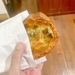 メゾン ランドゥメンヌ  - 