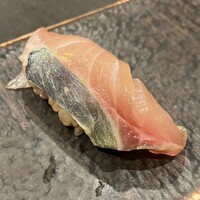 鮨 いつみ - シマアジ
