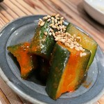 天城黒豚の店 橋本ホルモン - 