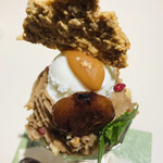 Art Gallery Cafe 茶々華 - 