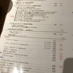 Art Gallery Cafe 茶々華 - 