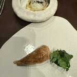 Auberge de la Grenouillere - 