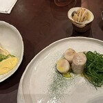 Auberge de la Grenouillere - 