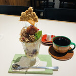 Art Gallery Cafe 茶々華 - 