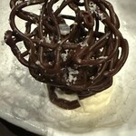 Auberge de la Grenouillere - 