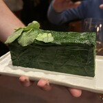 Auberge de la Grenouillere - 