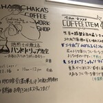 Art Gallery Cafe 茶々華 - 