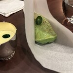 Auberge de la Grenouillere - 