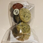 Art Gallery Cafe 茶々華 - 