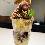 Art Gallery Cafe 茶々華 - 